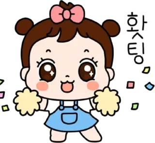 Sticker 💬 Cute Gonsoni Is Polite By @KakaoEmoticon