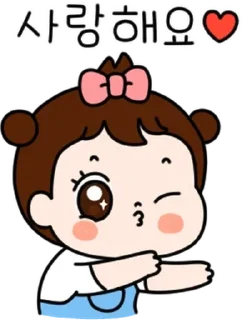 Video sticker 💬 Cute Gonsoni Is Polite By @KakaoEmoticon