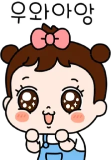 Video sticker 💬 Cute Gonsoni Is Polite By @KakaoEmoticon