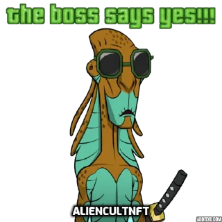 Sticker 👍 AlienCultNFT