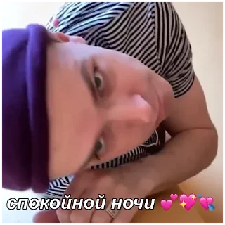 Video sticker 🌙 геюги