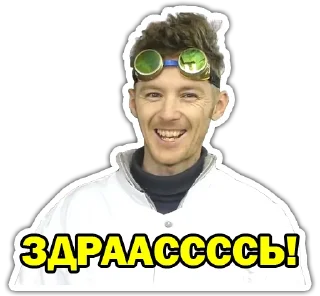 Sticker 😃 Доктор Дью