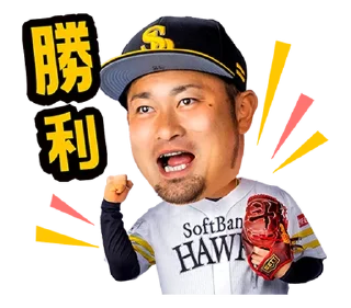 Video sticker ⭐️ FUKUOKA SoftBank HAWKS 2022 @moe_sticker_bot