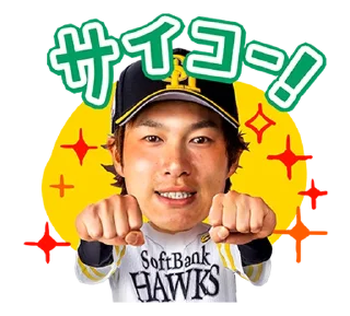 Sticker ⭐️ FUKUOKA SoftBank HAWKS 2022 @moe_sticker_bot