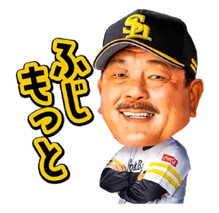 Sticker ⭐️ FUKUOKA SoftBank HAWKS 2022 @moe_sticker_bot