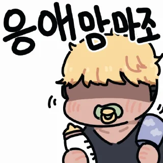 Sticker 🍞 이세계 밀프헌터 by @KiyoBot_bot