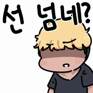 Video sticker 🍞 이세계 밀프헌터 by @KiyoBot_bot