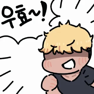 Sticker 🍞 이세계 밀프헌터 by @KiyoBot_bot