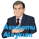 Sticker 🤝 Shavkat Mirziyoyev
@RizanovaBot