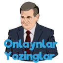 Sticker 👨 Shavkat Mirziyoyev
@RizanovaBot