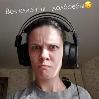 Video sticker 😊 Нахуй