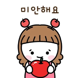 Video sticker 💬 따뜻한 말 주부 달콩 By @KakaoEmoticon