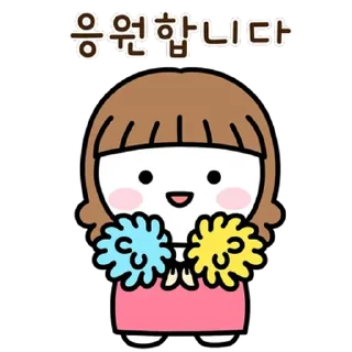 Video sticker 💬 따뜻한 말 주부 달콩 By @KakaoEmoticon