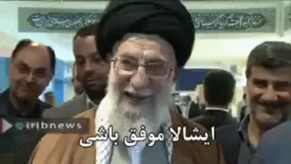 Sticker 👳‍♂️ Ayatollah Khamenei 🍦