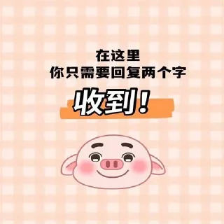 Video sticker 😃 狗推大战东南亚🐶 @TieZhiBar