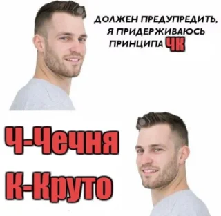 Sticker 😎 мои любимые2