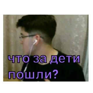 Video sticker 😒 Анварчик)