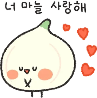 Sticker 💬 귀염뽀쨕 아무말대잔치 10 By @KakaoEmoticon