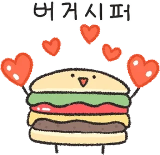 Sticker 💬 귀염뽀쨕 아무말대잔치 10 By @KakaoEmoticon