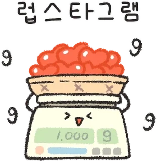 Sticker 💬 귀염뽀쨕 아무말대잔치 10 By @KakaoEmoticon