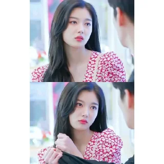 Sticker 🙁 Kim Yoo Jung