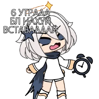 Sticker 🤬 Гачимучи с заводской консервой🥫✨🤍 :: @fStikBot