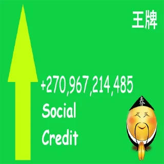 Sticker 🥳 social credit