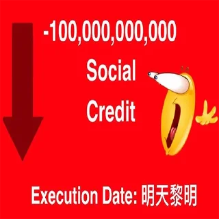 Video sticker 🤬 social credit