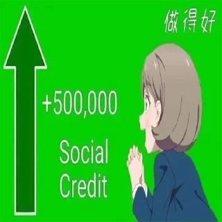 Video sticker 🤯 social credit