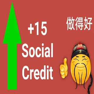 Sticker 🙂 social credit