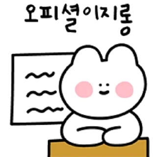 Sticker 😜 귀엽게 약올리는 초록별