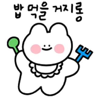 Sticker 😜 귀엽게 약올리는 초록별