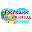 Sticker 👍 Смешарики