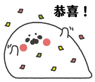 Sticker 🎉 無所事事的小海豹1