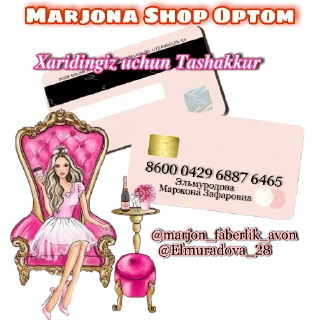 Video sticker ❤️ Marjona @by_stiker