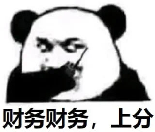 Video sticker 😍 赌神大战菠菜圈🎲  @TieZhiBar8