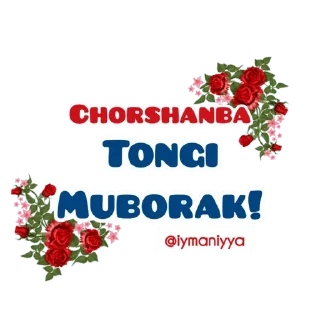 Sticker 😊 Iymaniyya