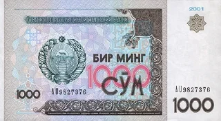 Sticker 💸 стабильная мировая валюта 🔯 @proengdes