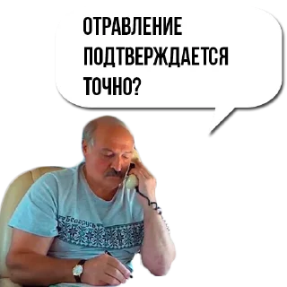 Video sticker 😄 Крепкий орешек