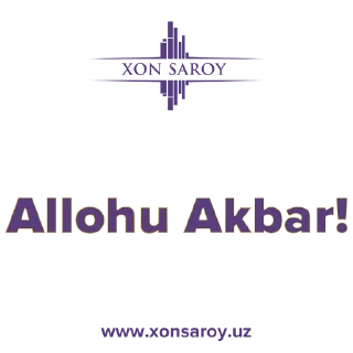 Sticker ☝️ Xon Saroy