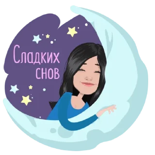 Sticker 🌃 Тайная коллекция 👁 от Mirror AI