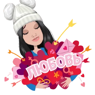 Sticker 💑 Тайная коллекция 👁 от Mirror AI