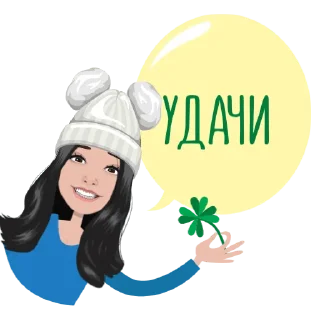 Sticker 🍀 Тайная коллекция 👁 от Mirror AI