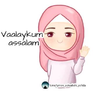 Sticker 👋 فاطمة|Iymon yuksalishi yo'lida