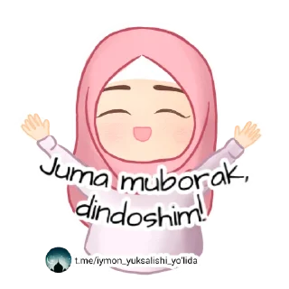 Sticker 😊 فاطمة|Iymon yuksalishi yo'lida