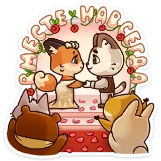 Sticker ❤️ Любимое лето :: @stickroom