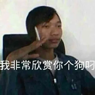 Video sticker 😭 小绿专属表情