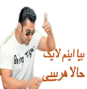 Sticker 👍 salman-ali khani