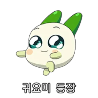 Video sticker 😆 양파쿵야의 줏대 있는 하루