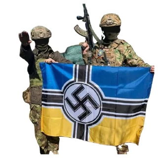 Sticker ✋ Ukraine Fuhrer
